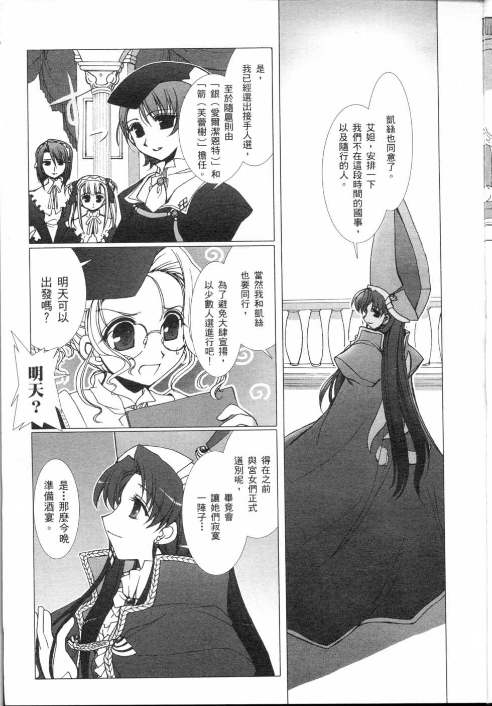 第183页