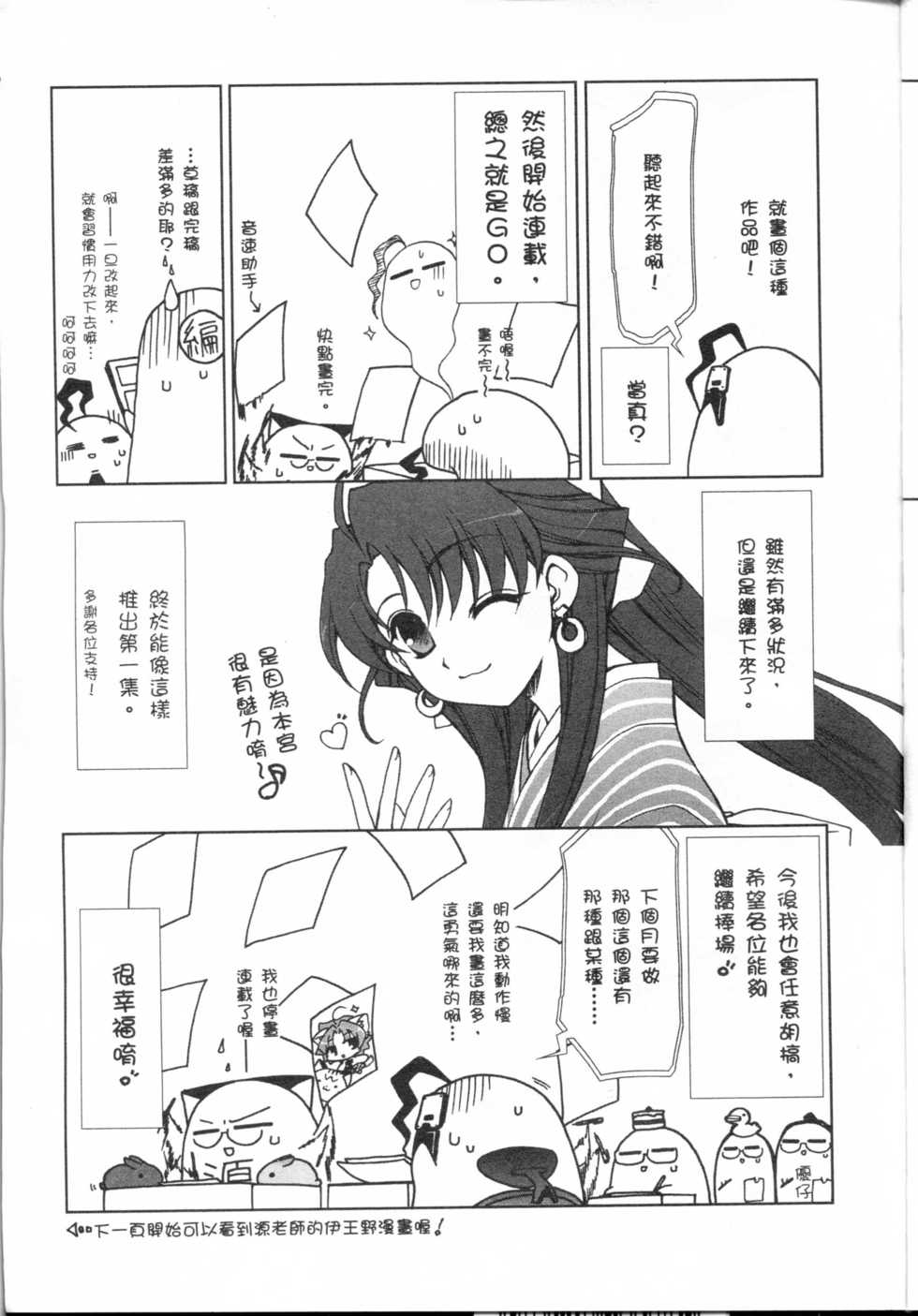第187页