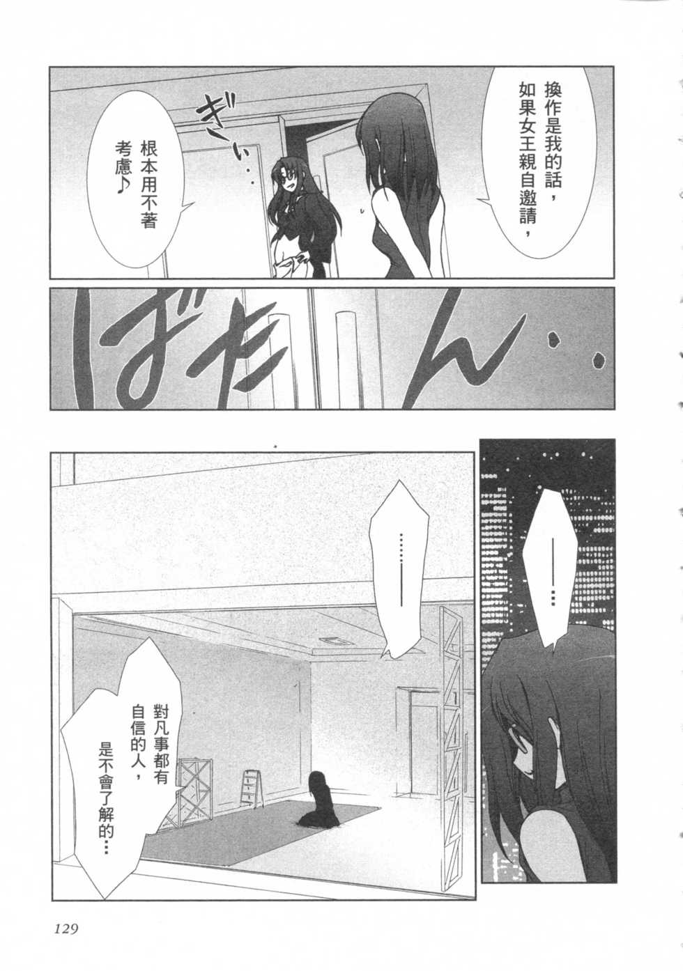 第126页