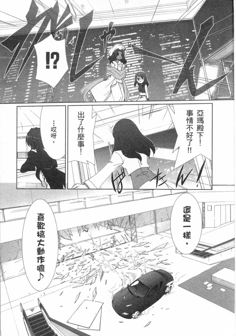 第134页