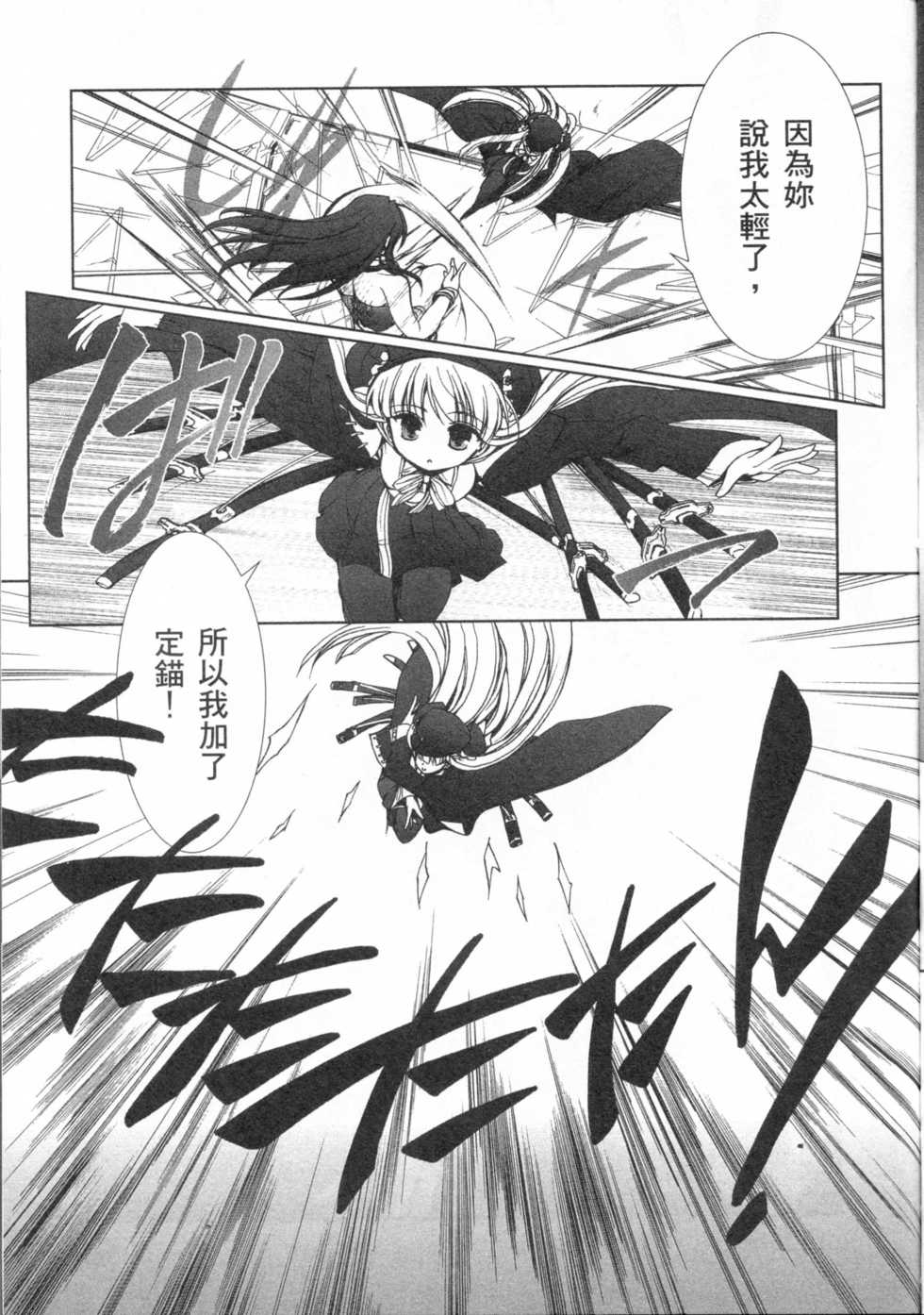 第156页