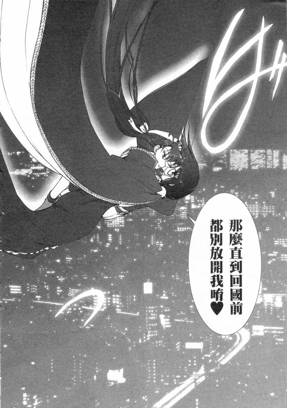 第163页