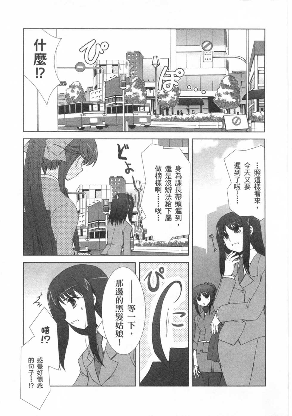 第170页