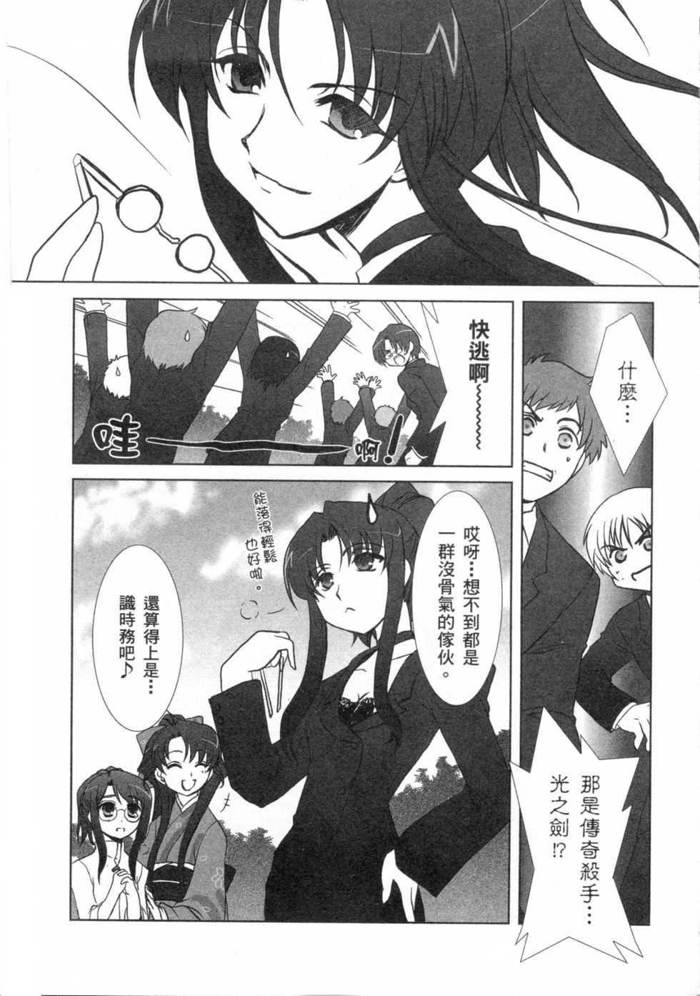 第185页