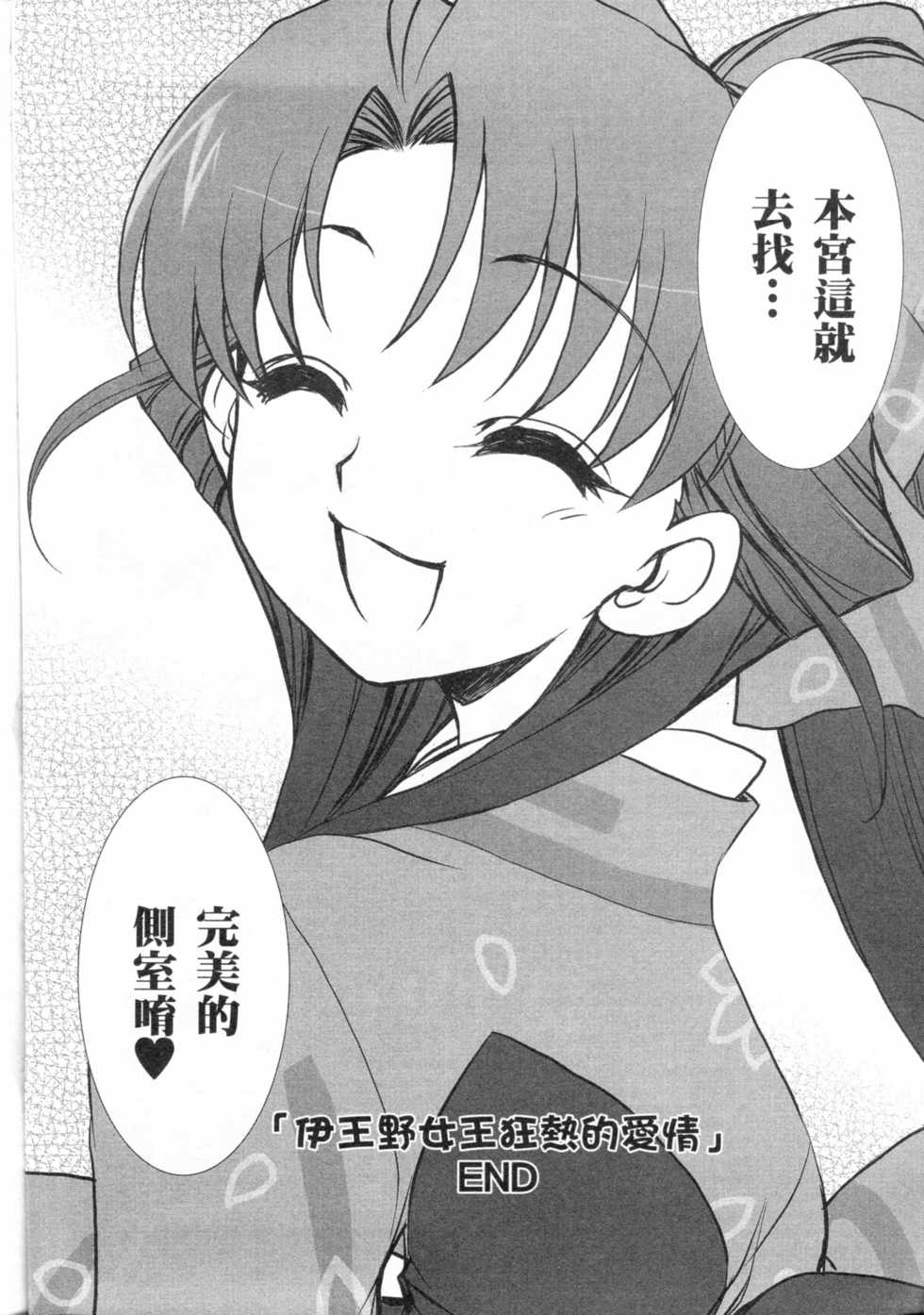 第187页