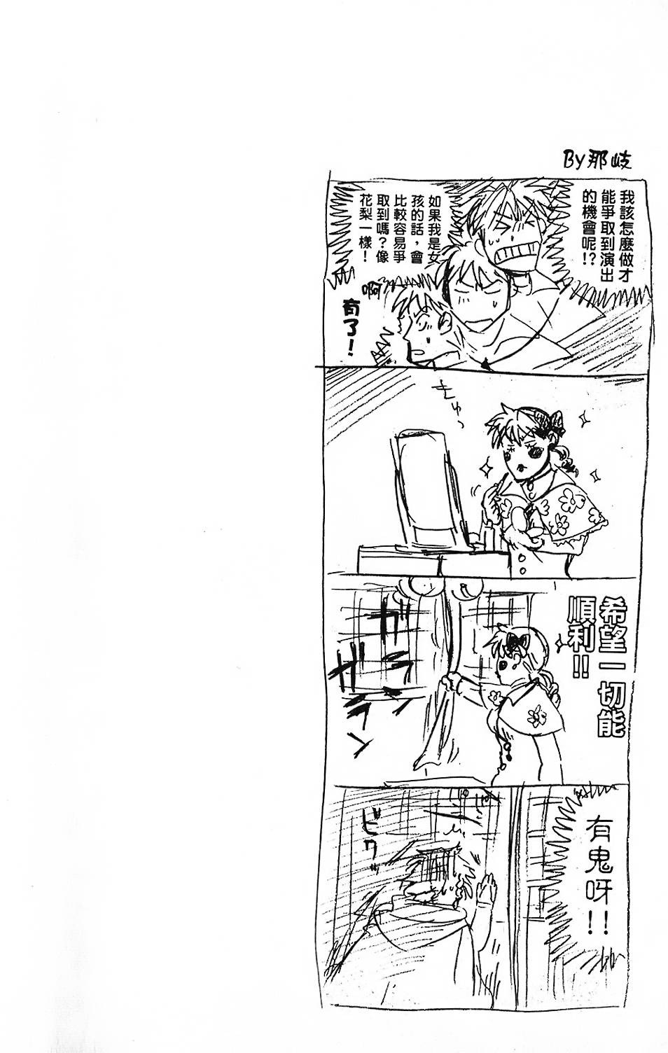 第191页
