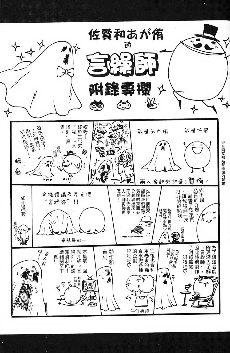 第192页