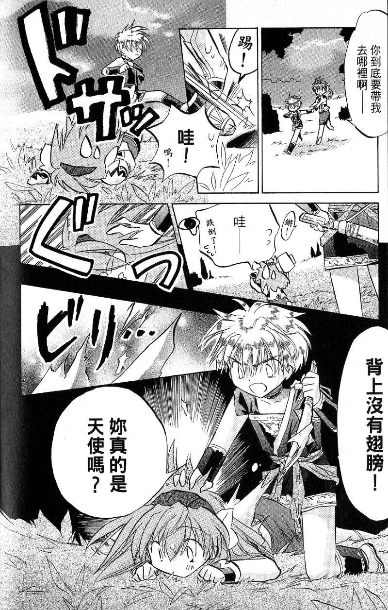 第148页
