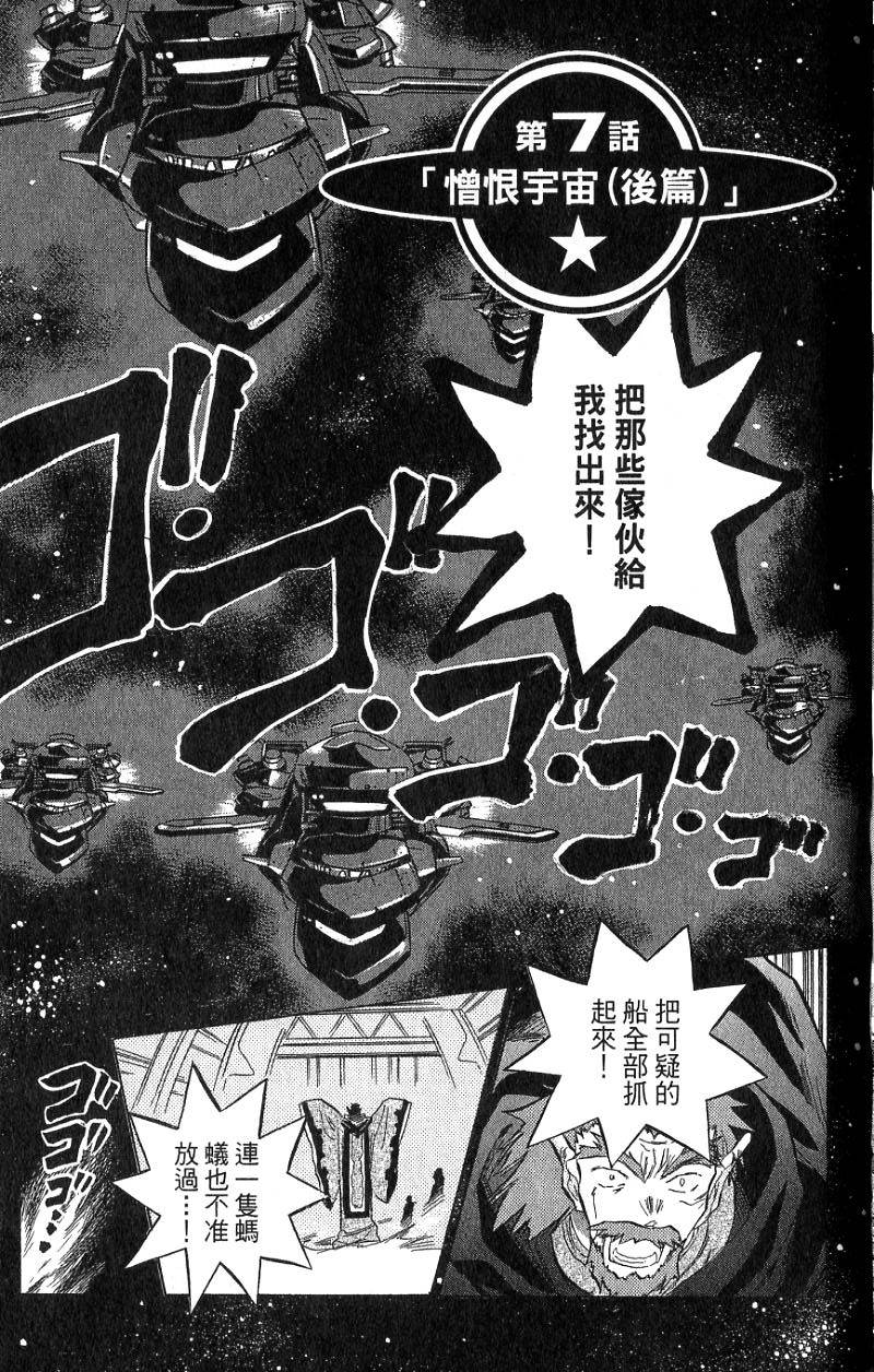 第151页
