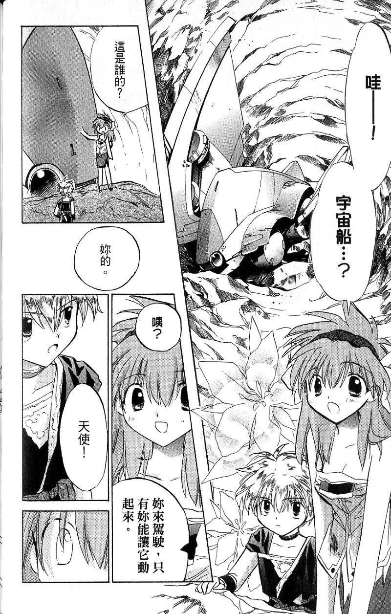 第152页