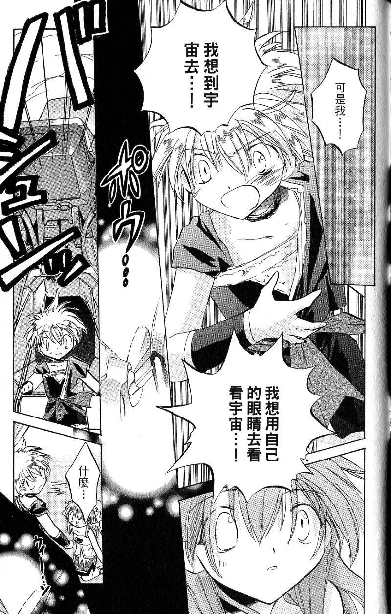 第157页
