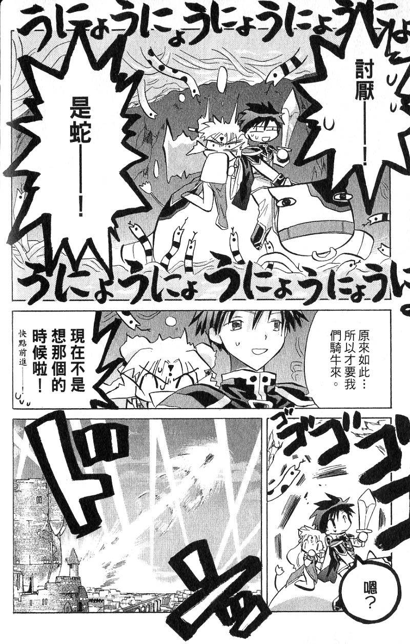 第162页