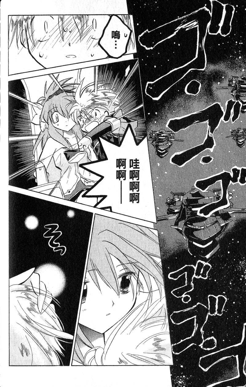 第166页