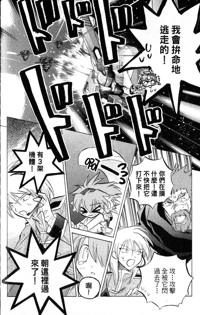 第168页