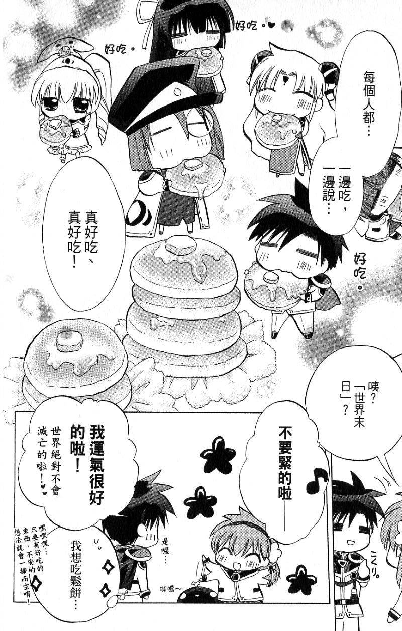 第178页