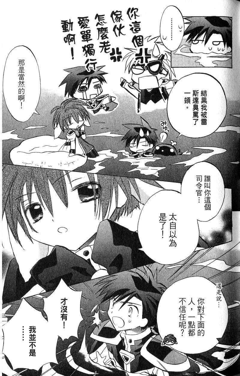 第137页