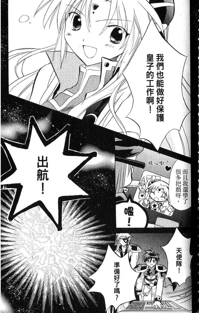 第147页
