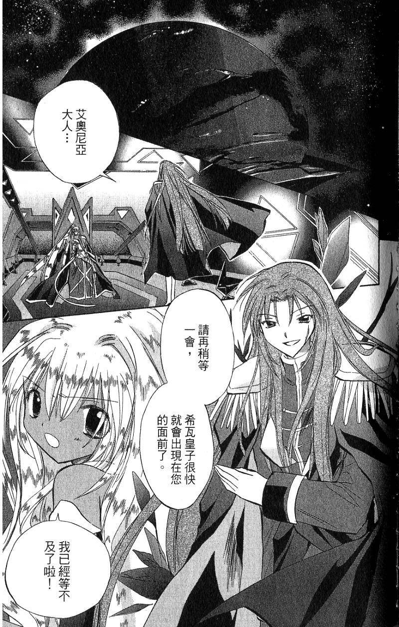 第153页