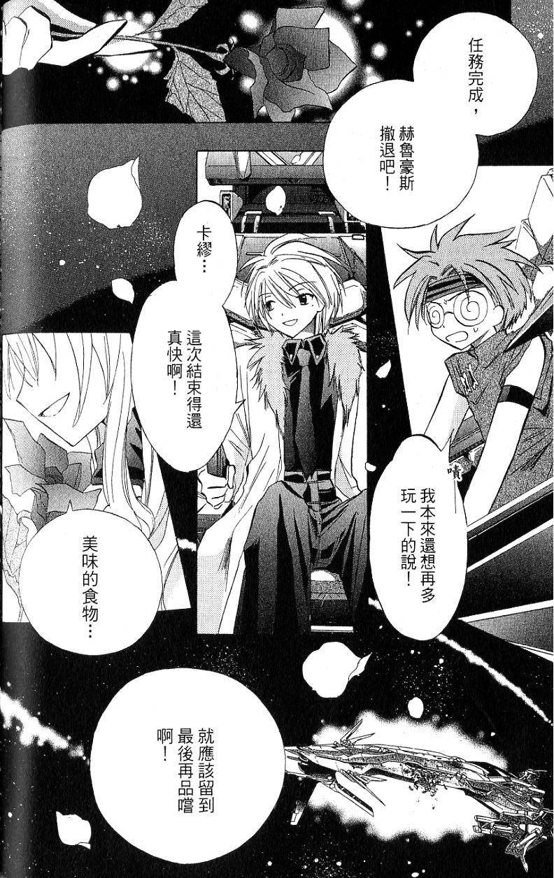 第158页