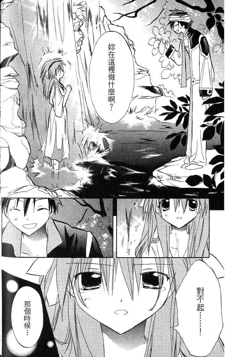 第162页