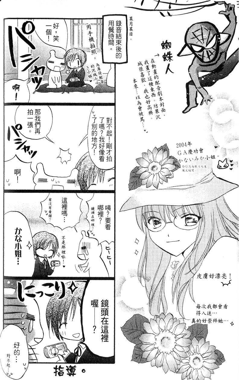 第178页