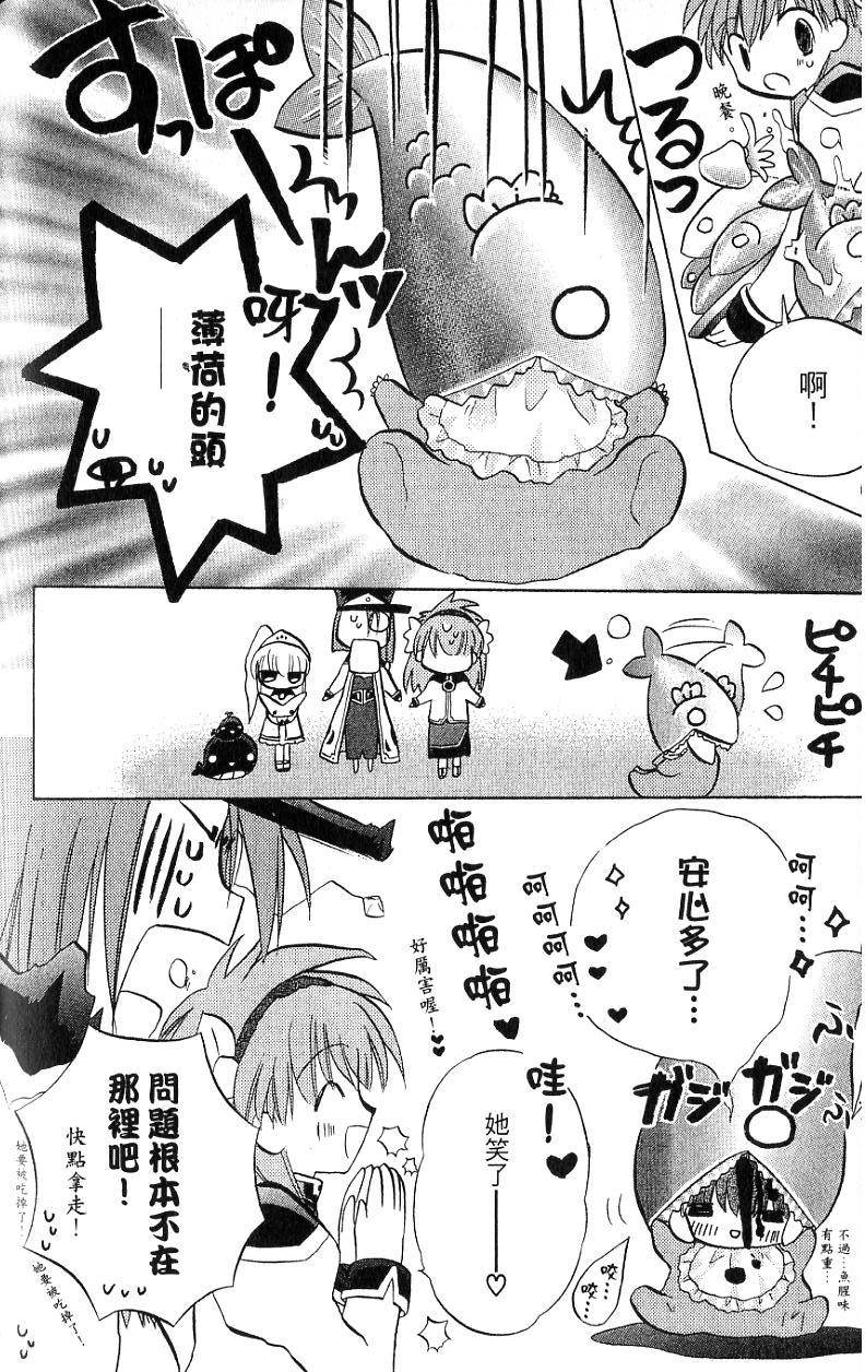 第182页