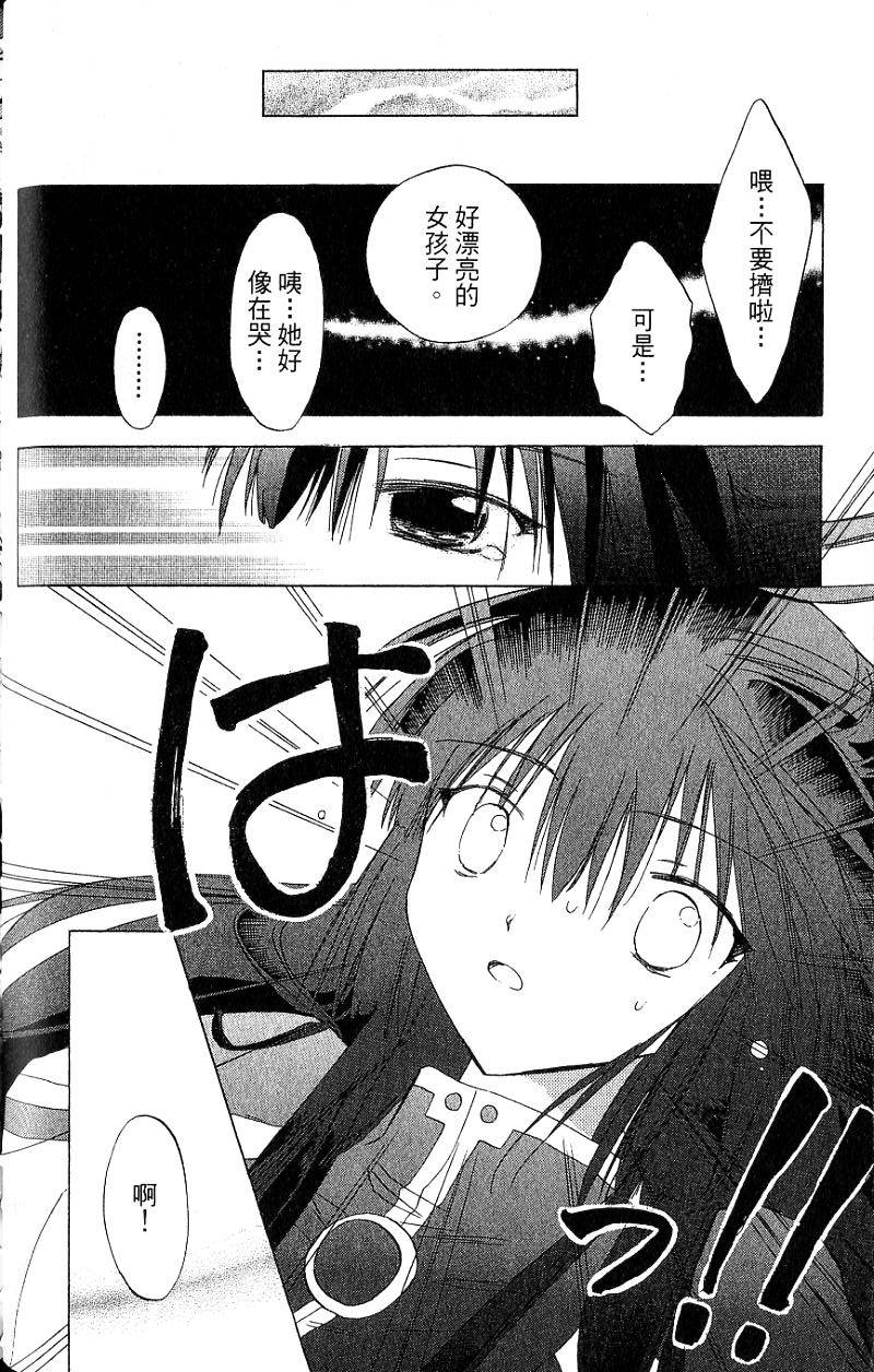 第106页