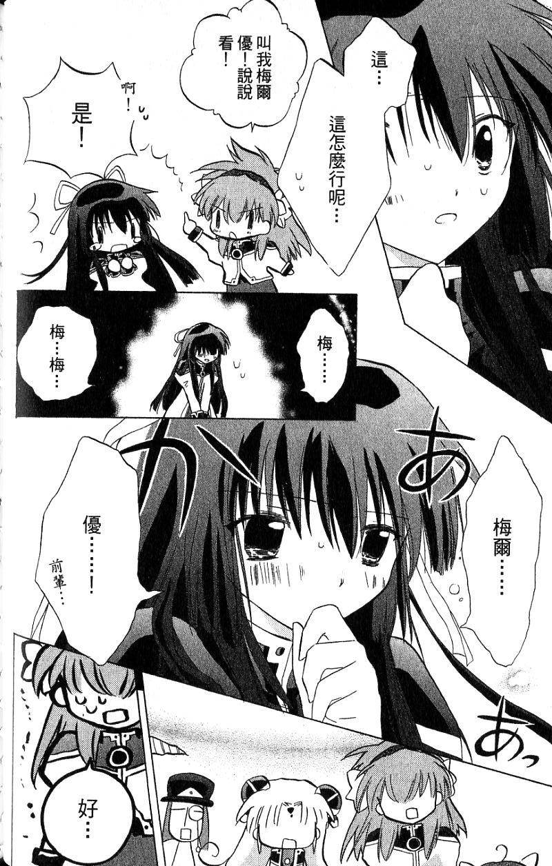 第124页