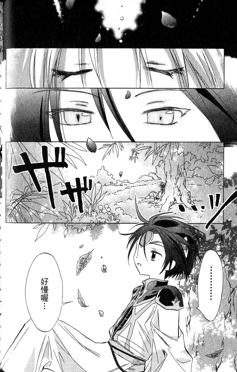 第132页