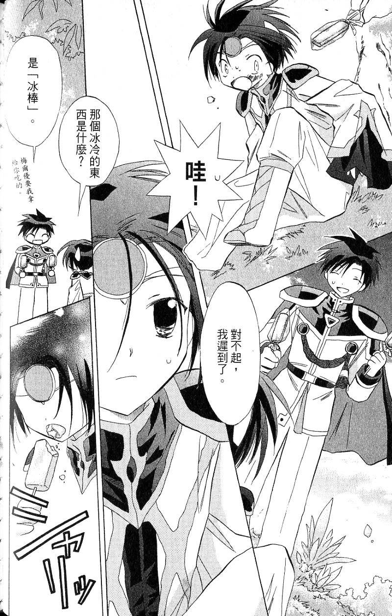 第134页