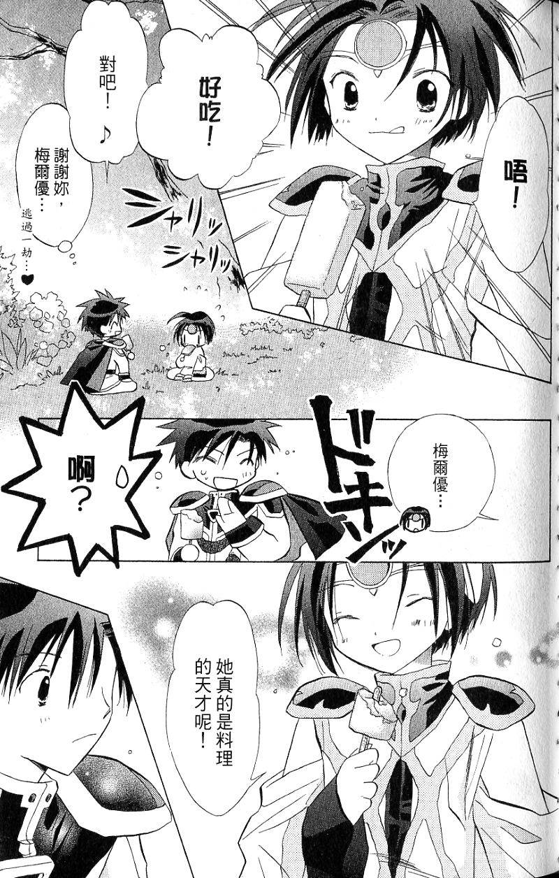 第135页