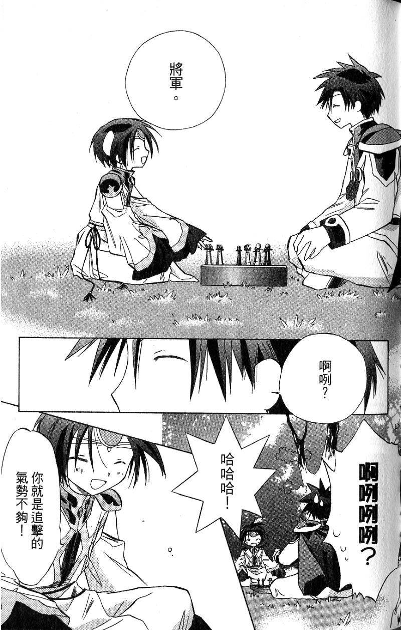 第149页