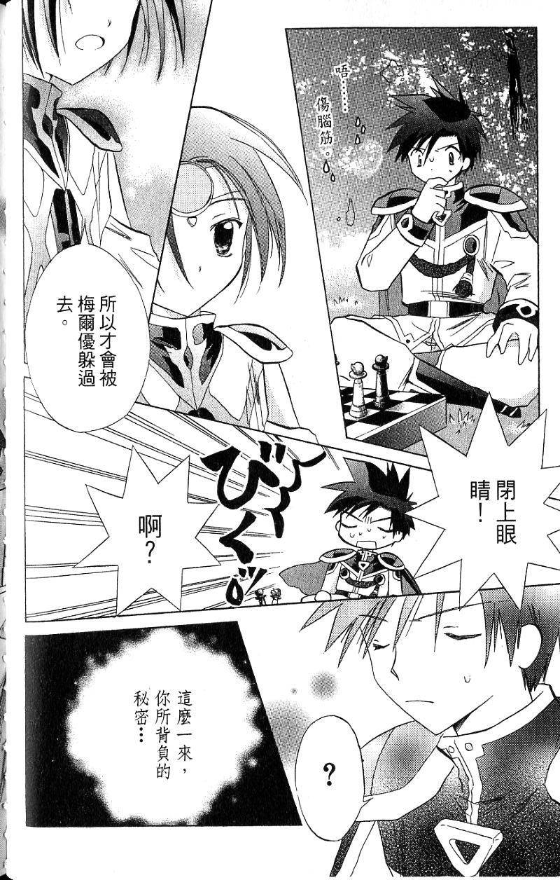 第150页