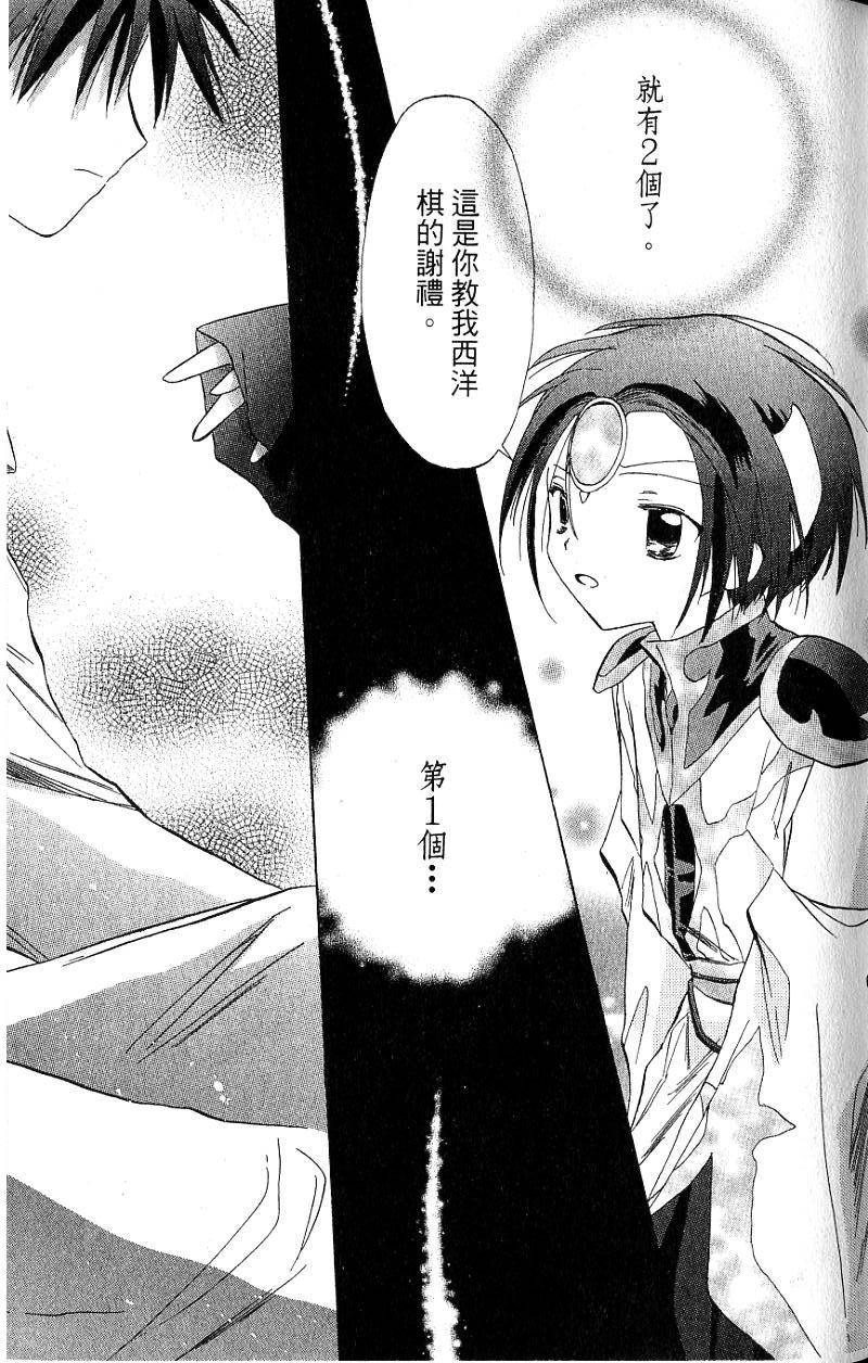 第151页