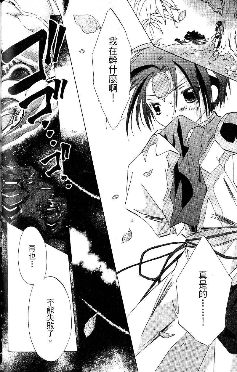 第154页