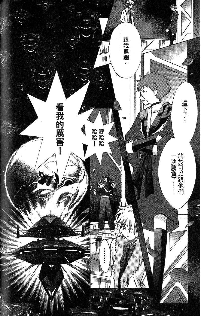 第156页