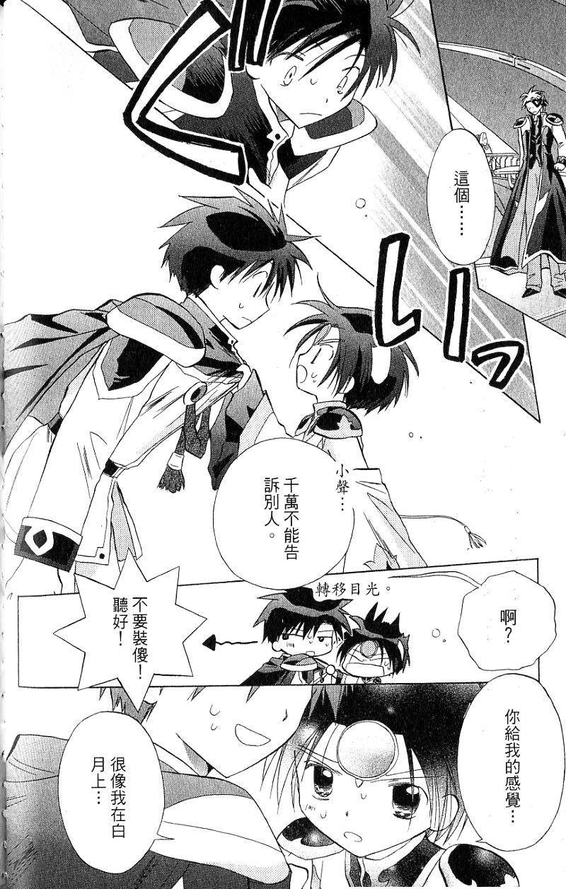第162页