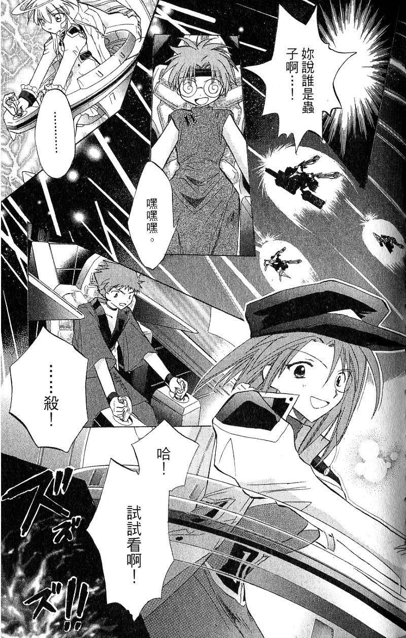 第175页