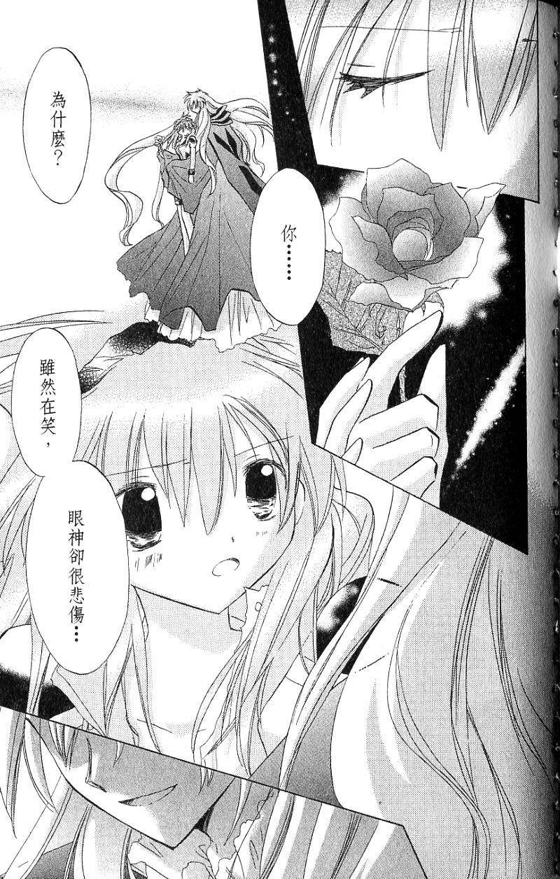 第179页
