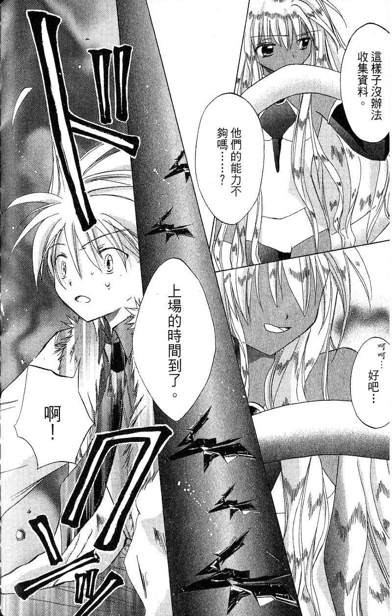 第182页