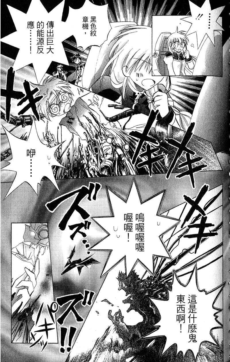 第183页