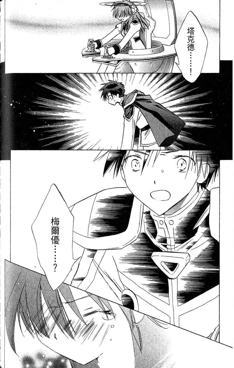 第198页