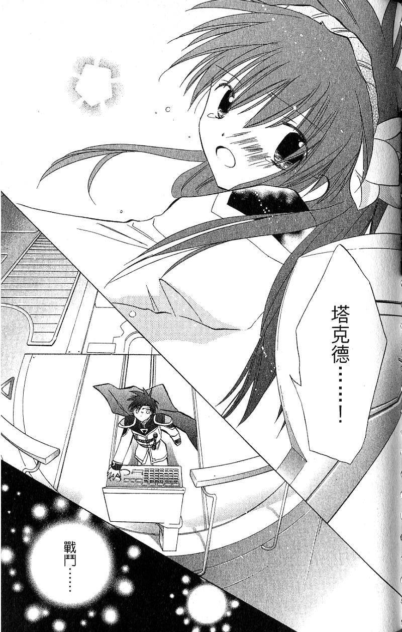 第199页
