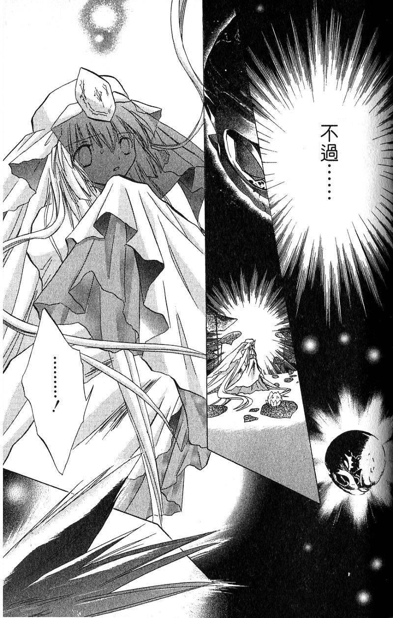 第201页