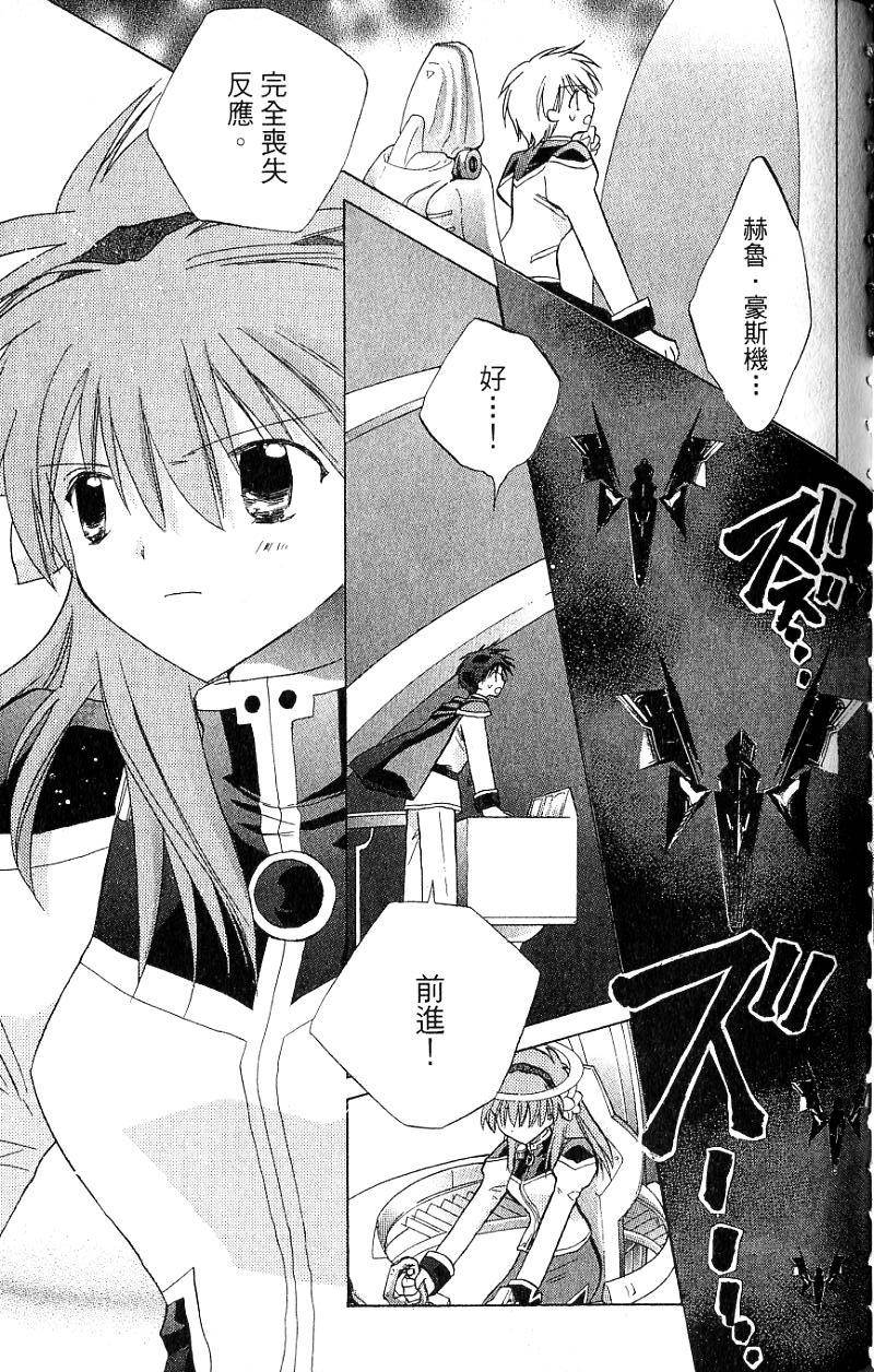 第207页