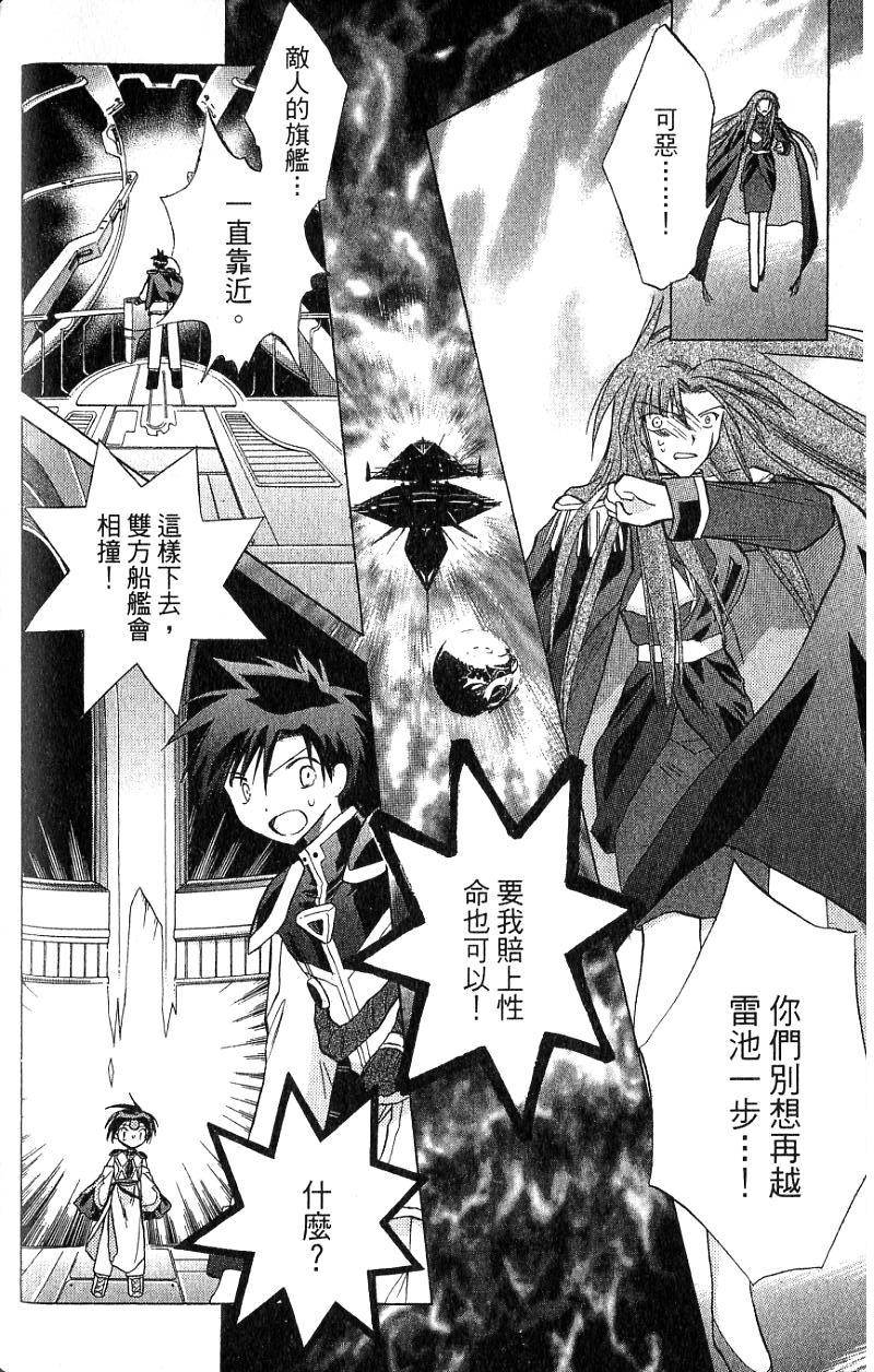 第208页