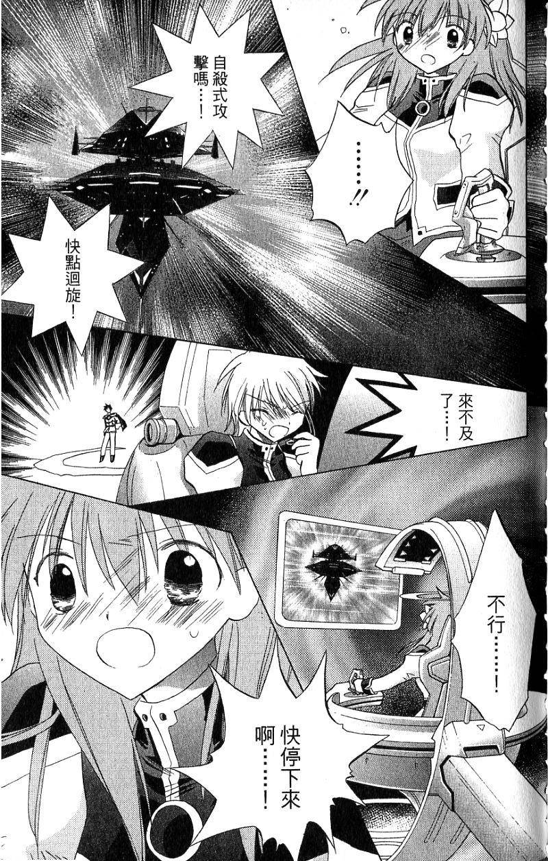 第209页