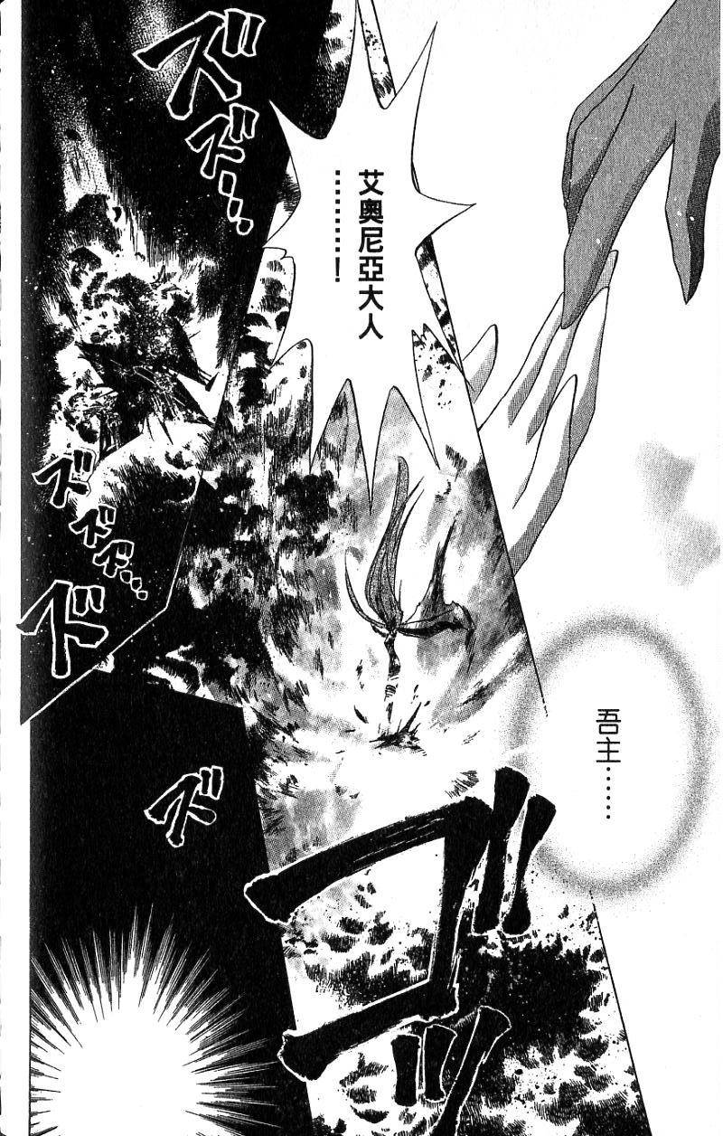 第212页