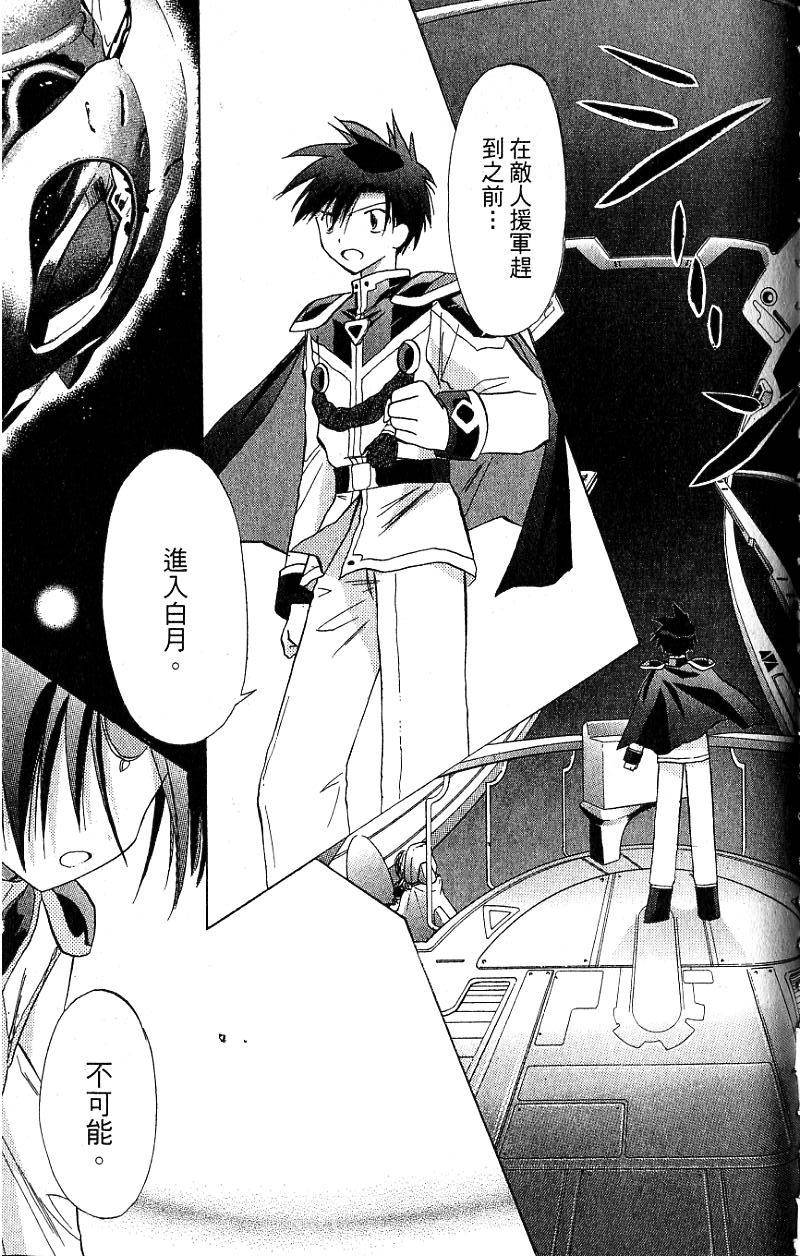 第215页