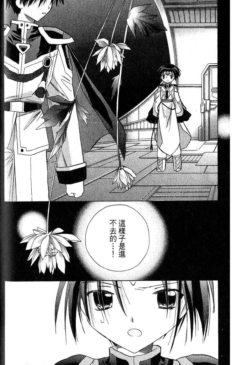 第216页